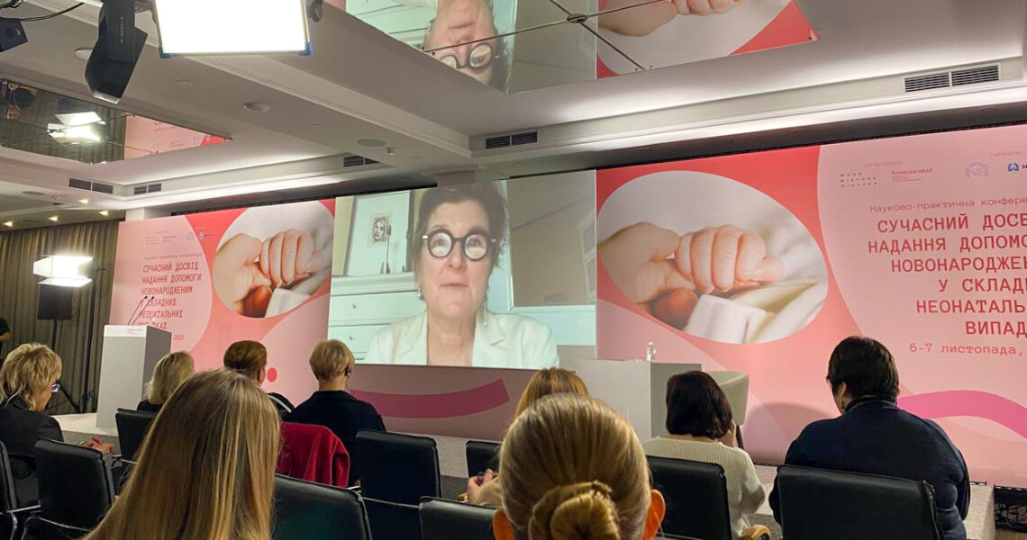 Розпочала свою роботу науково-практична конференція фахівців в галузі неонатології / The scientific and practical conference of specialists in neonatology has started its work