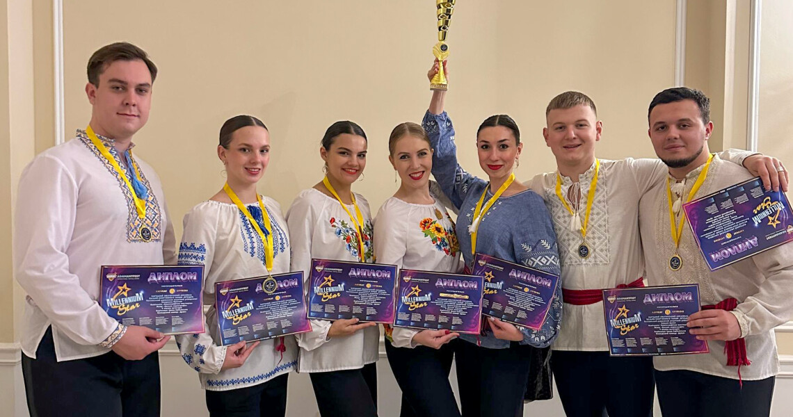 «Орхідея» ПДМУ — володарі Гран-прі міжнародного фестивалю «Millennium Star»! / PSMU’s “Orchidea” Wins the Grand Prix at the International Festival “Millennium Star”!