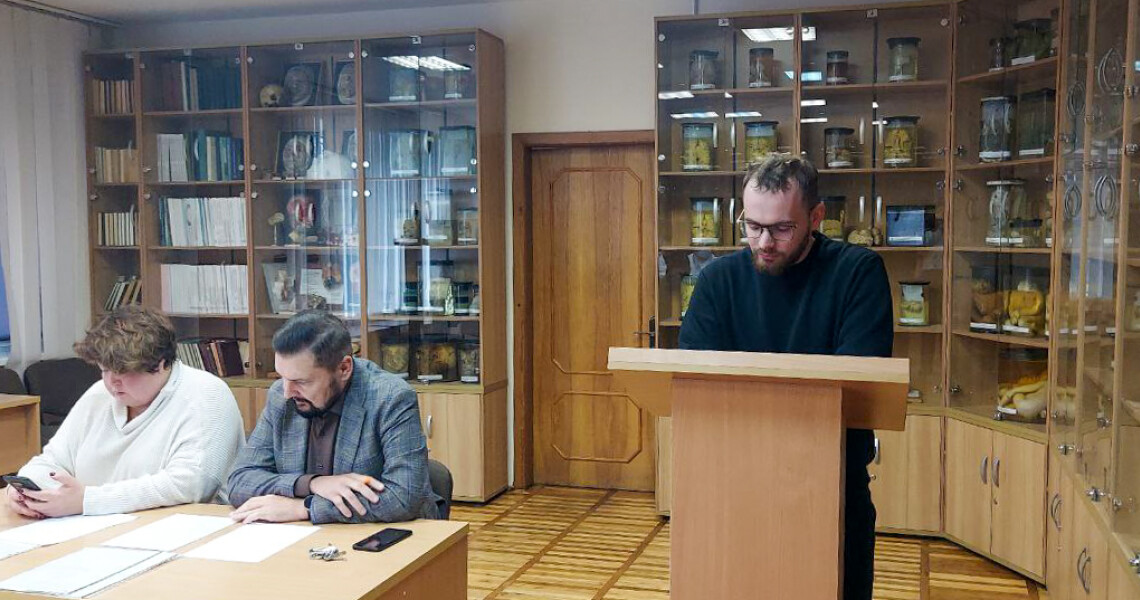 Відбулося засідання Проблемної комісії з фундаментальних дисциплін / Meeting of the Problem Commission on Fundamental Disciplines