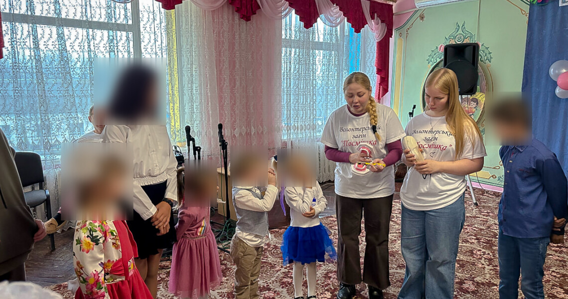 Волонтерські загони ПДМУ відвідали Центр соціально-психологічної реабілітації дітей у Гадячі