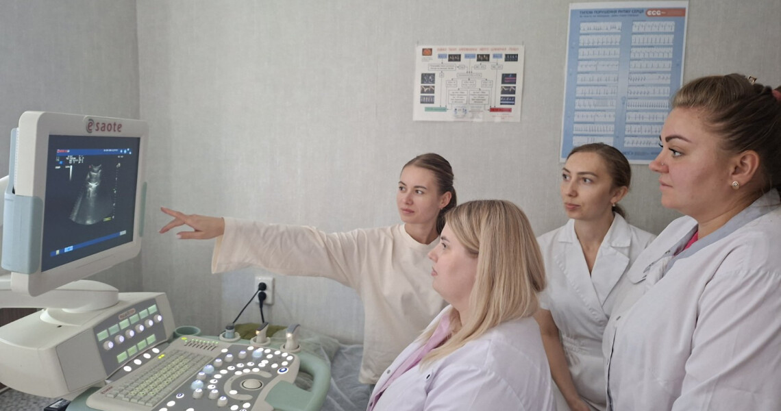 Розпочався курс спеціалізації з фаху «Ультразвукова діагностика»Розпочався курс спеціалізації з фаху «Ультразвукова діагностика»
