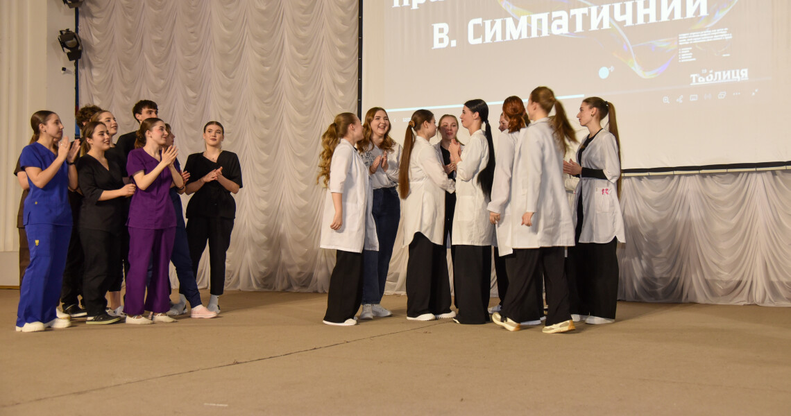 Благодійний «Університетський ГАРТ – 2026»: сцена, емоції та студентський драйв у ПДМУ