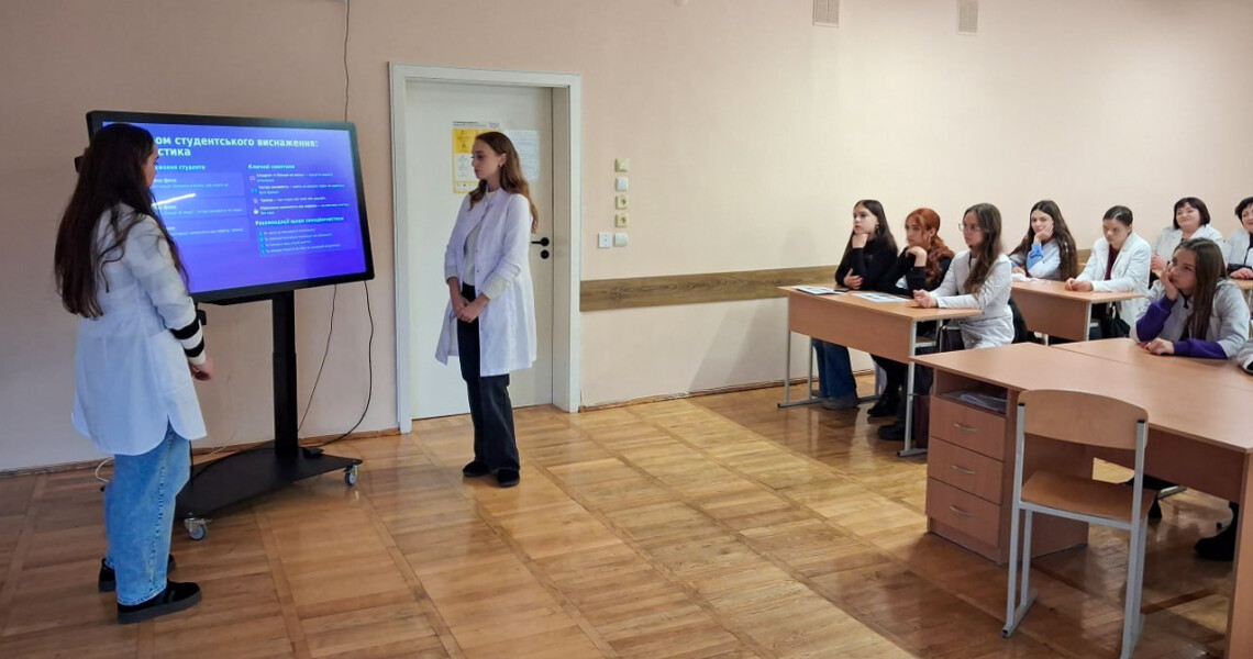 Міжнародний день студента на кафедрі анатомії людини / International Students’ Day at the Department of Human Anatomy