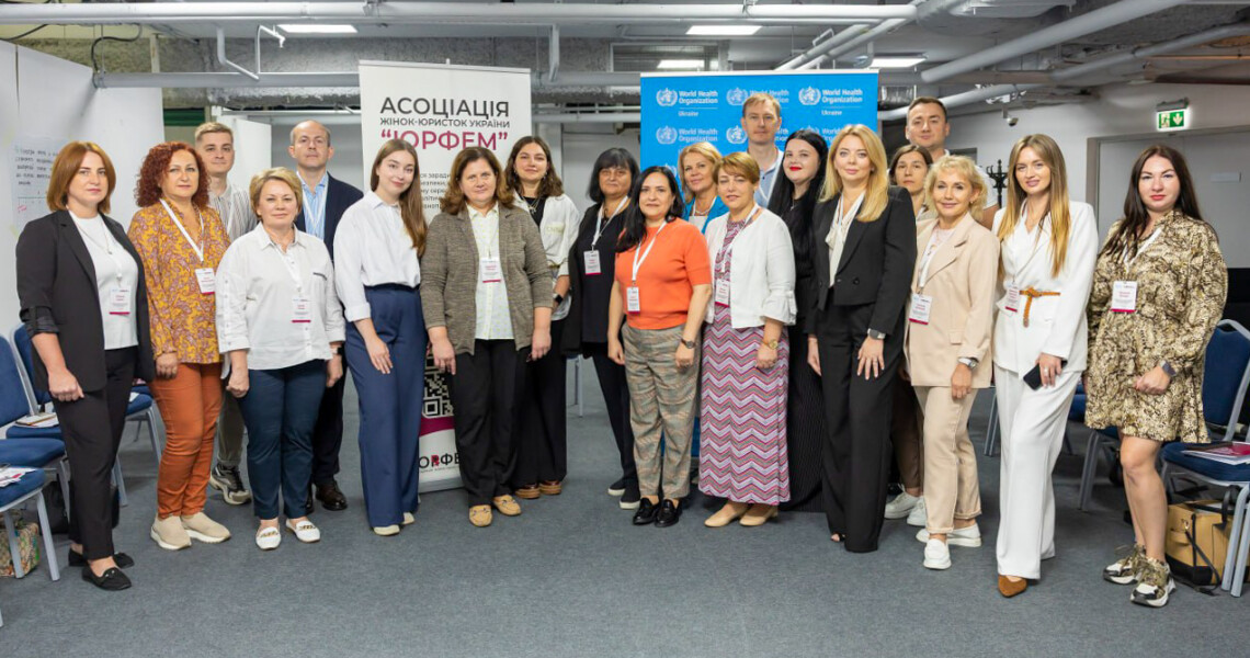 Представниці ПДМУ долучилися до воркшопу з протидії гендерній дискримінації у медичній сфері