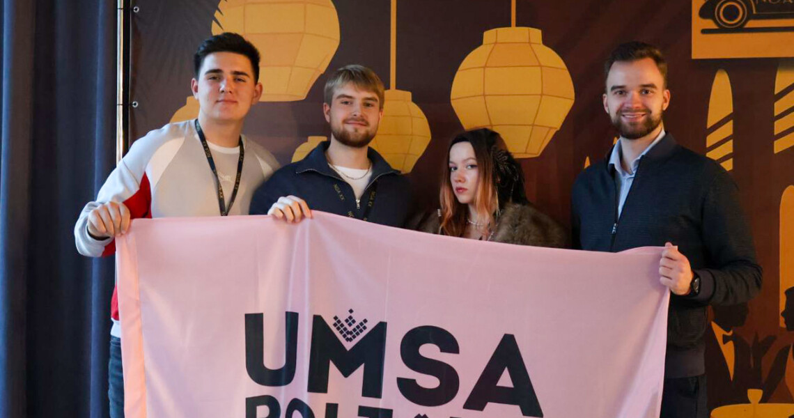 Студенти ПДМУ — учасники XX Національної Генеральної асамблеї УМСА / PSMU Students – Participants of the XX UMSA National General Assembly