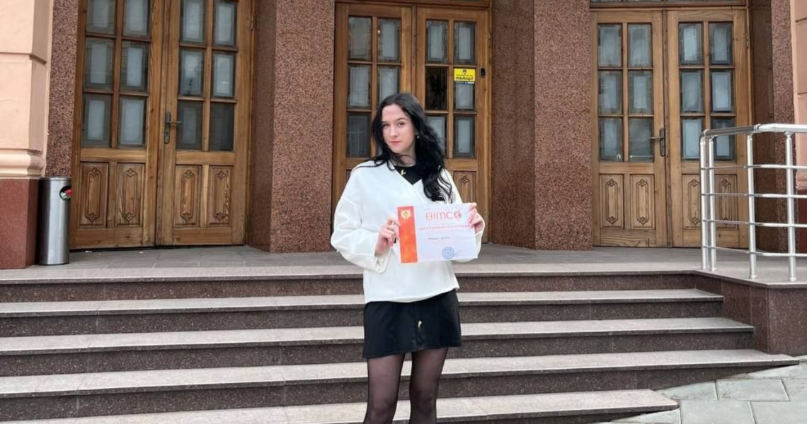Науковий успіх здобувачки ПДМУ на конгресі BIMCO 2026 / Scientific Achievement of a PSMU Student at the BIMCO 2026 Congress