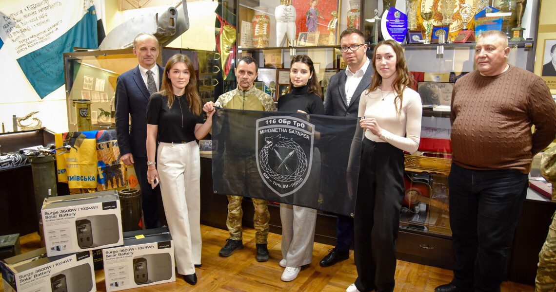 ПДМУ продовжує підтримку українських військових