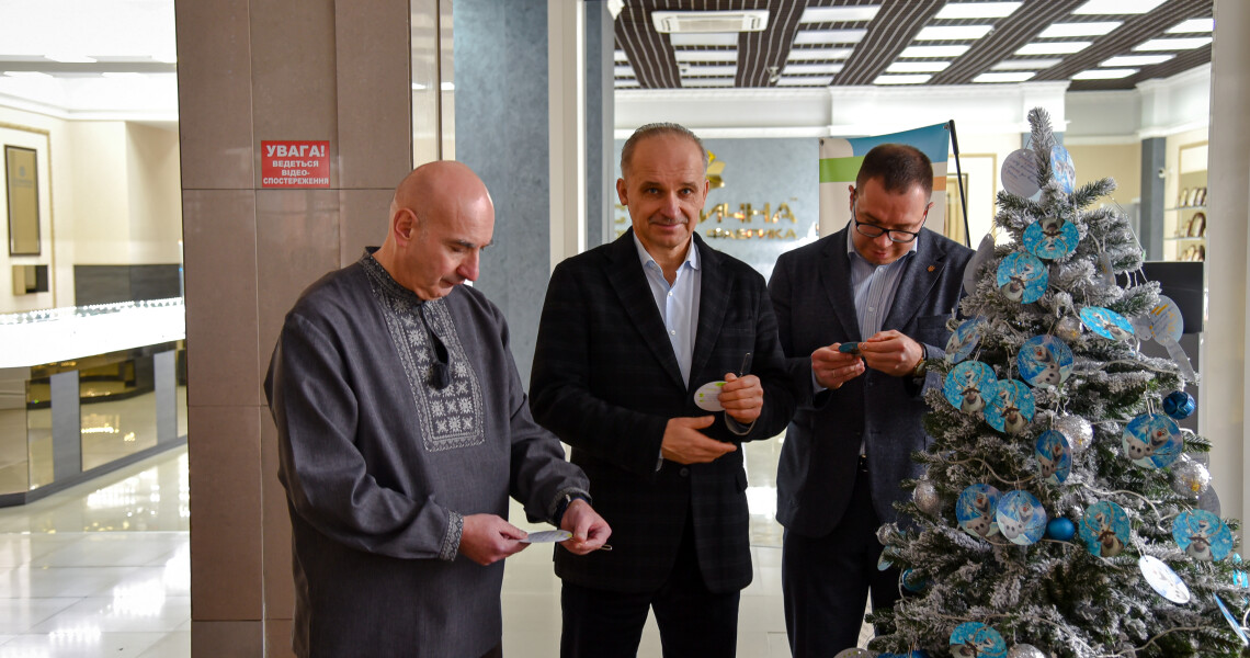 Долучайтеся до щорічної благодійної акції «Магія Різдва» / Join the annual charity event “Magic of Christmas”