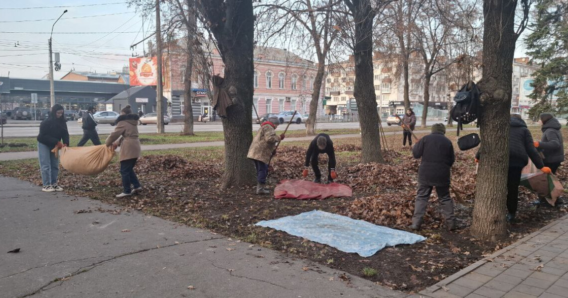 Осінній благоустрій у ПДМУ / Autumn Clean-Up at PSMU