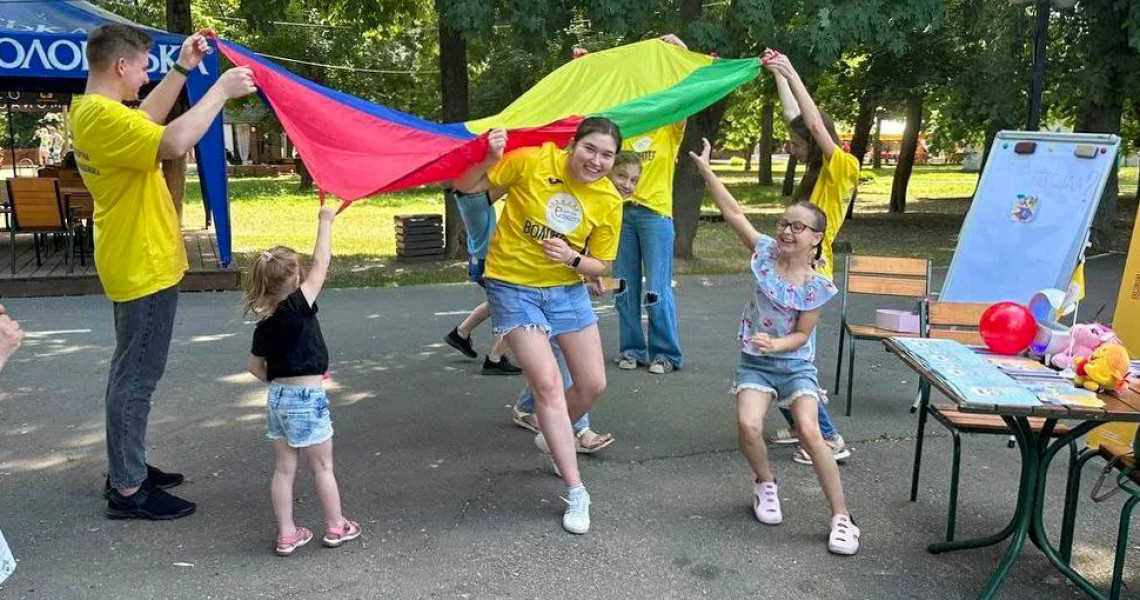 Святкові заходи до Міжнародного дня захисту дітей / Festive events for the International Children's Day