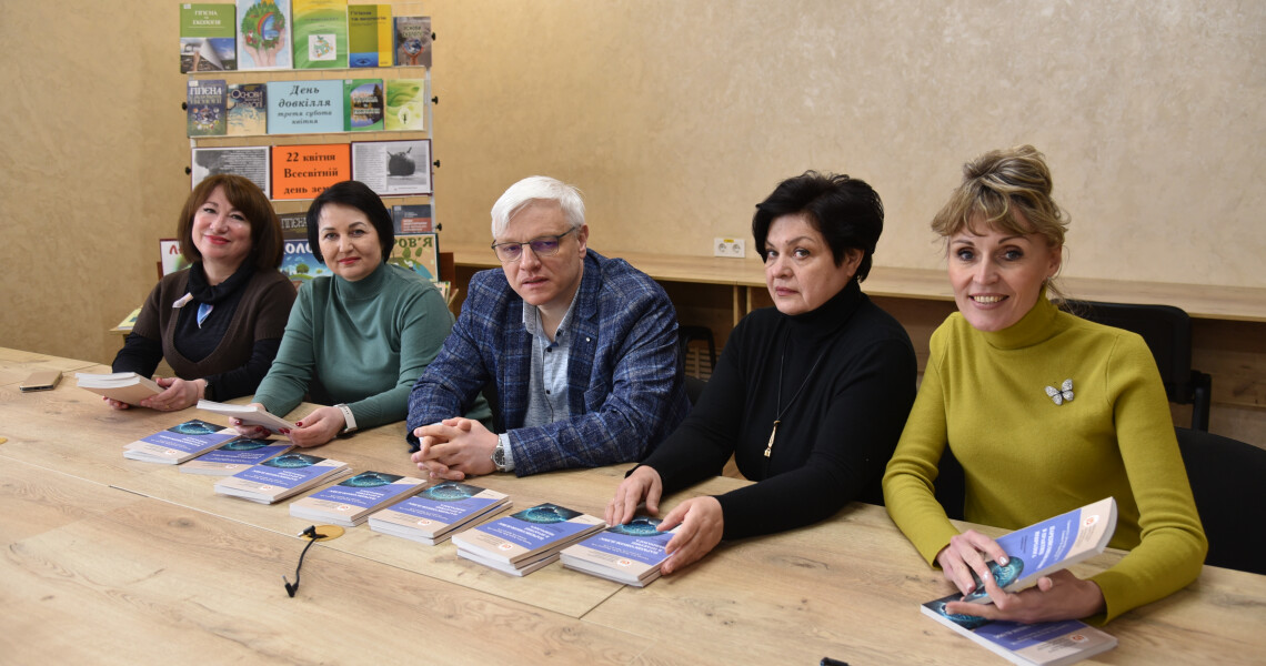 Фонд бібліотеки ПДМУ поповнився сучасним навчальним посібником з неврології