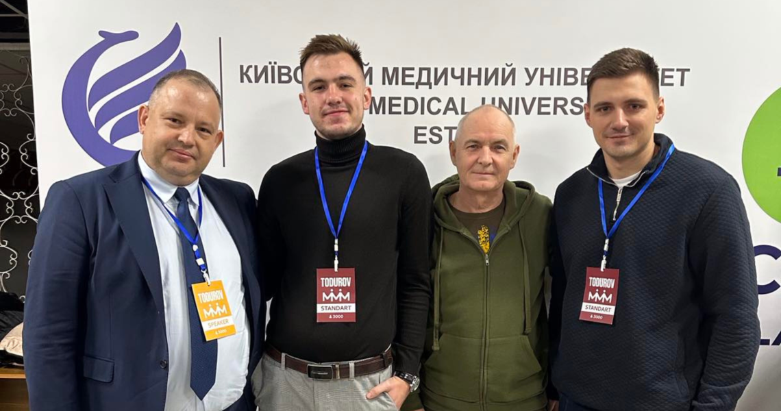 Навчаємось і вивчаємо досвід колег / Learning and Gaining Experience from Colleagues