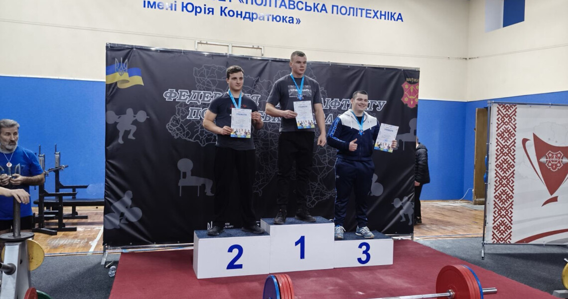 Студенти-спортсмени ПДМУ виступають і перемагають / PSMU Student Athletes Compete And Win!