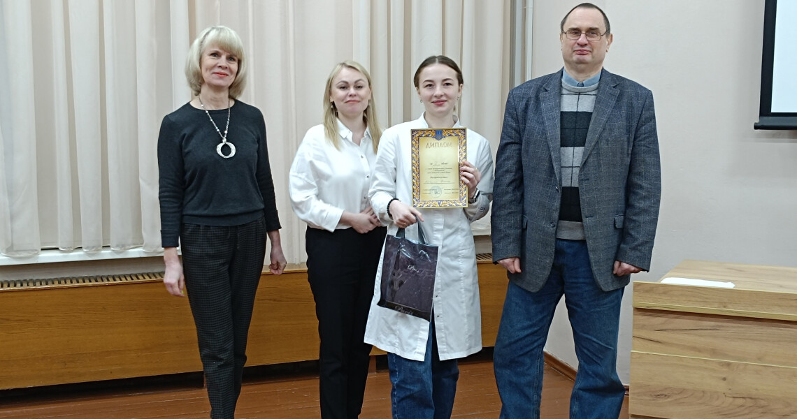 Визначено переможців I етапу Всеукраїнської студентської олімпіади з навчальної дисципліни «Фізіологія»