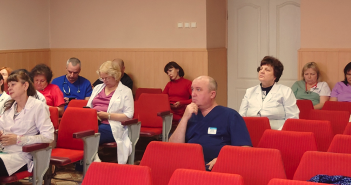 Науково-практична конференція для професійного удосконалення лікарів-педіатрів / Scientific and Practical Conference for the Professional Development of Pediatricians