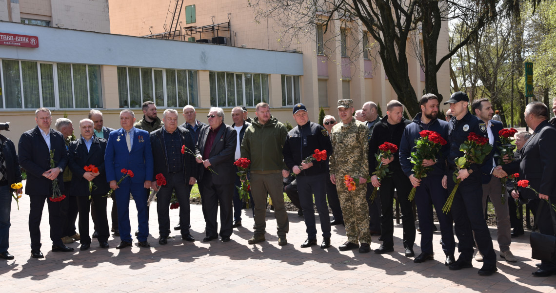 Пам'ятаємо подвиг героїв-ліквідаторів аварії на ЧАЕС