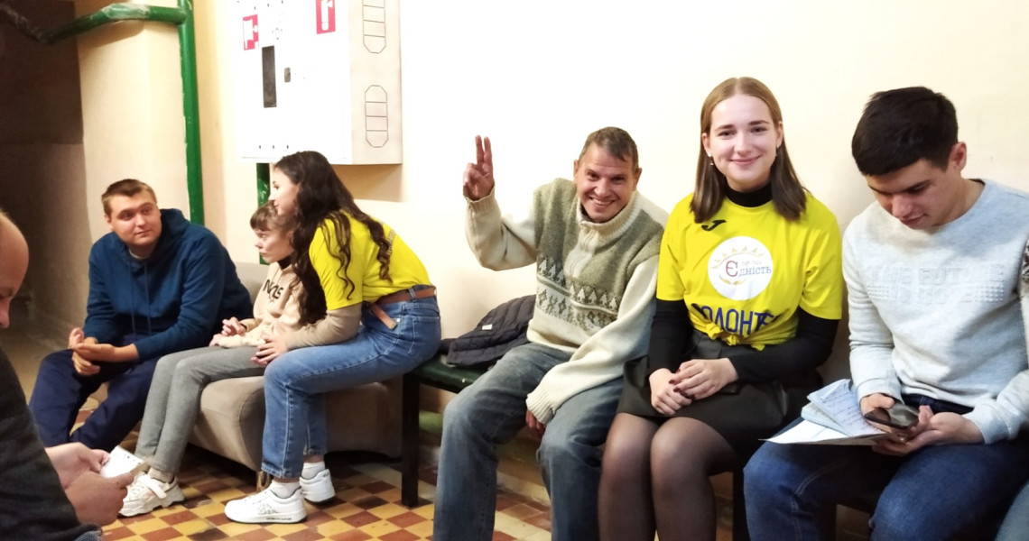 Зустріч з «особливою» молоддю ГО «Рівновага-плюс» / Meeting with "Special" Youth from the NGO "Rivnovaha-Plius (Balance Plus)"