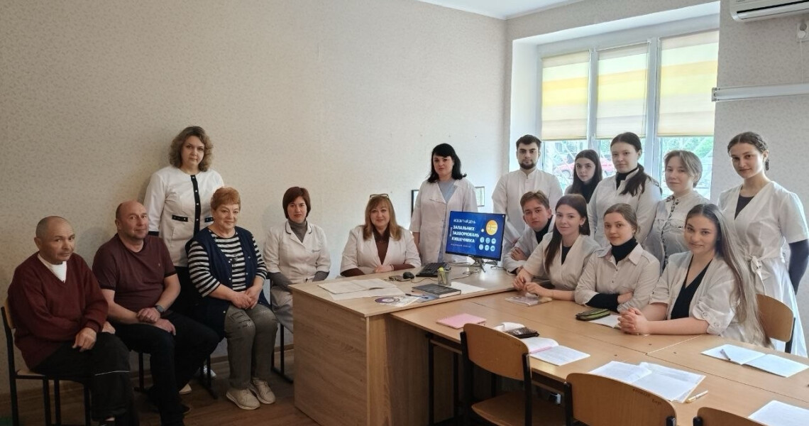У ПДМУ підвищують обізнаність щодо запальних захворювань кишечника: просвітницький захід до World IBD Day