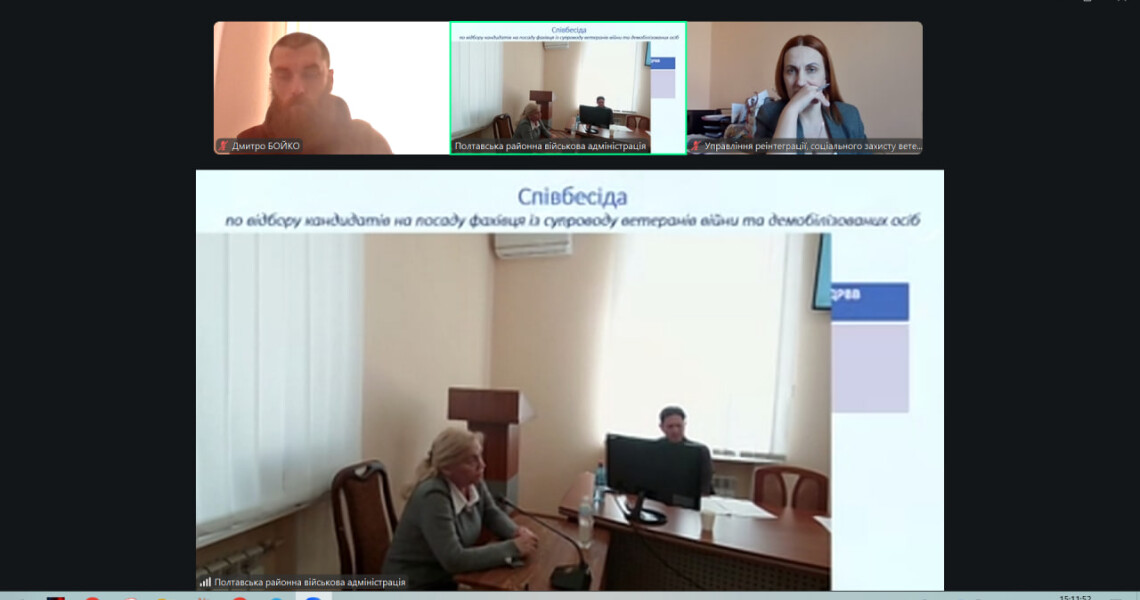 Центр ветеранського розвитку ПДМУ – у взаємодії з громадою / PSMU Veteran Development Center Engages with the Community