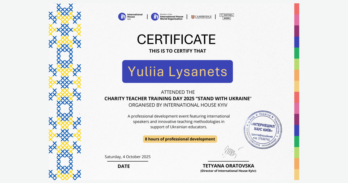 Науковиці ПДМУ у “Teacher Training Day” від “International House Kyiv” / PSMU Scholars Participated in “Teacher Training Day” by International House Kyiv