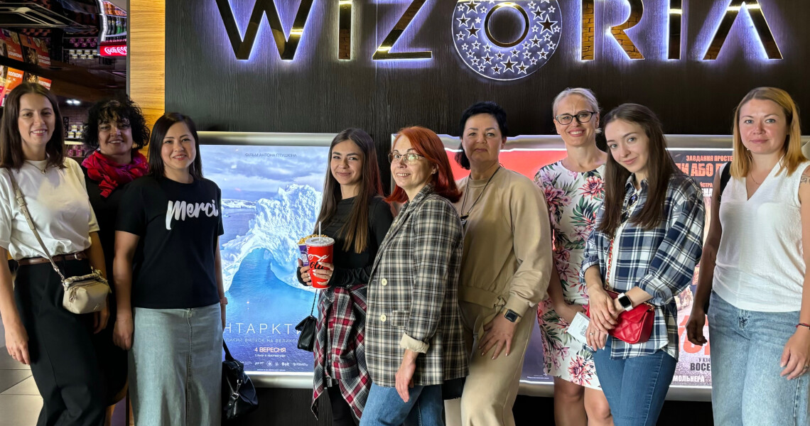 До Дня українського кіно / For the Day of Ukrainian Cinema