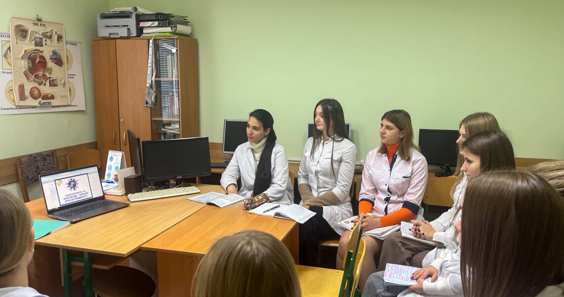 На виховній годині обговорили поняття толерантності / Discussion on the Concept of Tolerance During Educational Class