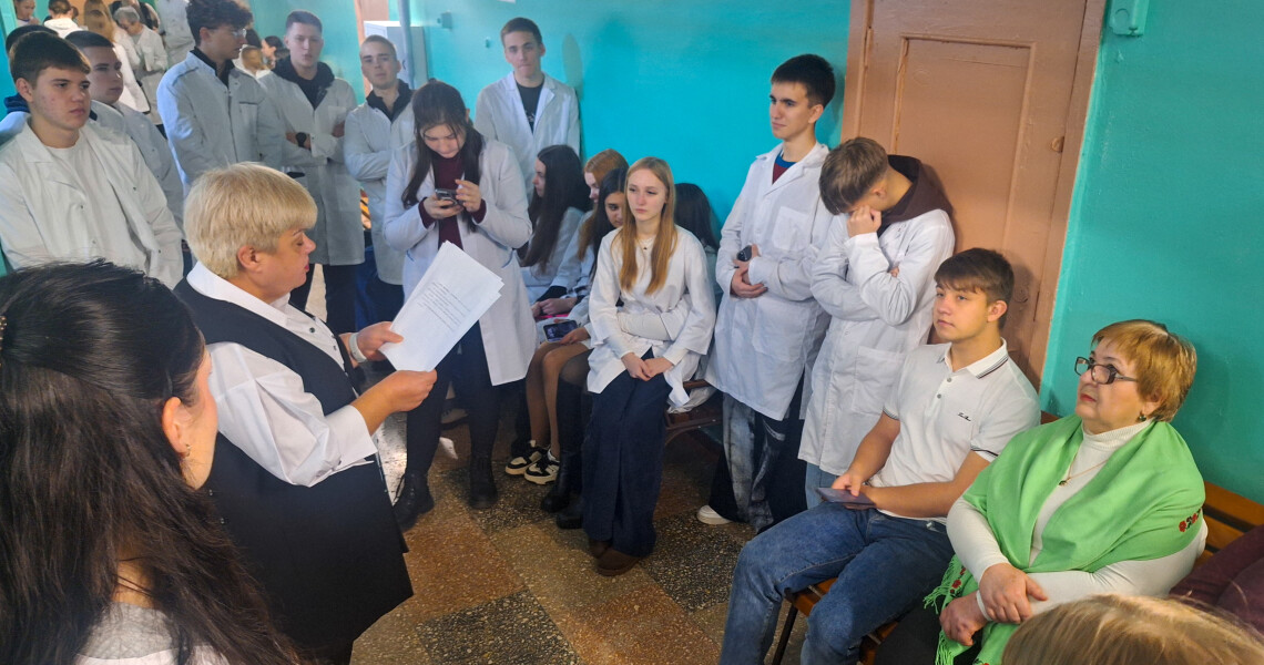 Міжуніверситетська українознавча синергія: гостьова лекція / Interuniversity Ukrainian Studies Synergy: Guest Lecture