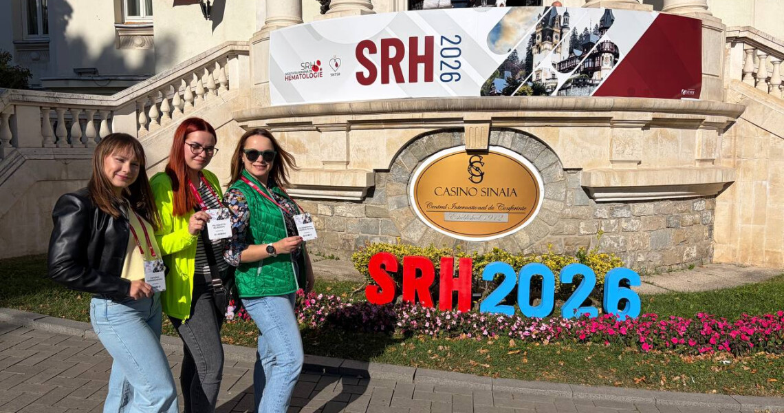 Представниця ПДМУ взяла участь у національному конгресі гематології та трансфузійної медицини в Румунії