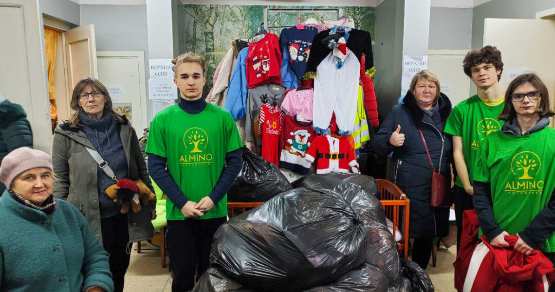 Акція зі збору речей у контейнері «Одежина» триває / The "Odezhyna" Clothing Donation Initiative Continues