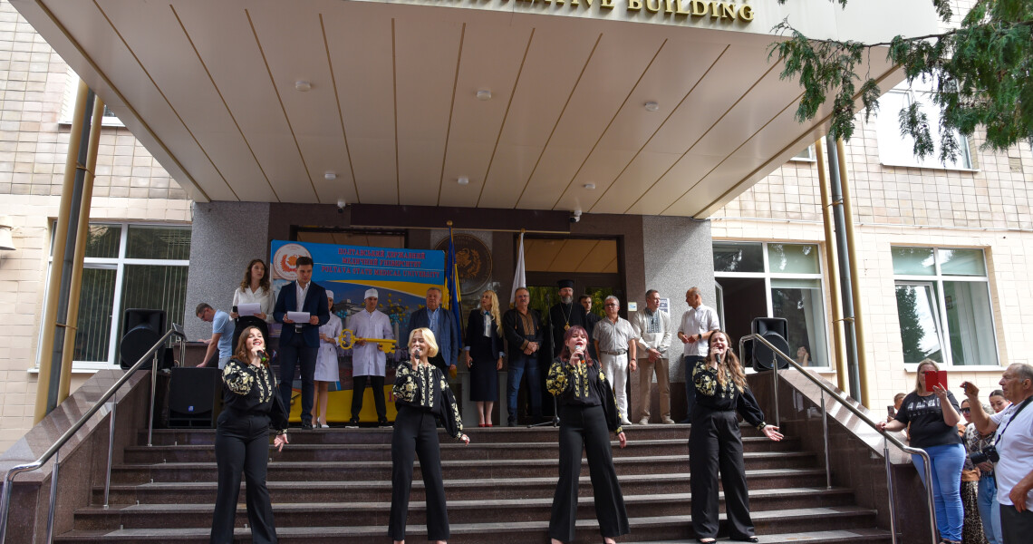 У ПДМУ відбулися урочистості з нагоди посвяти в студенти / Ceremonial Matriculation of First-Year Students at PSMU