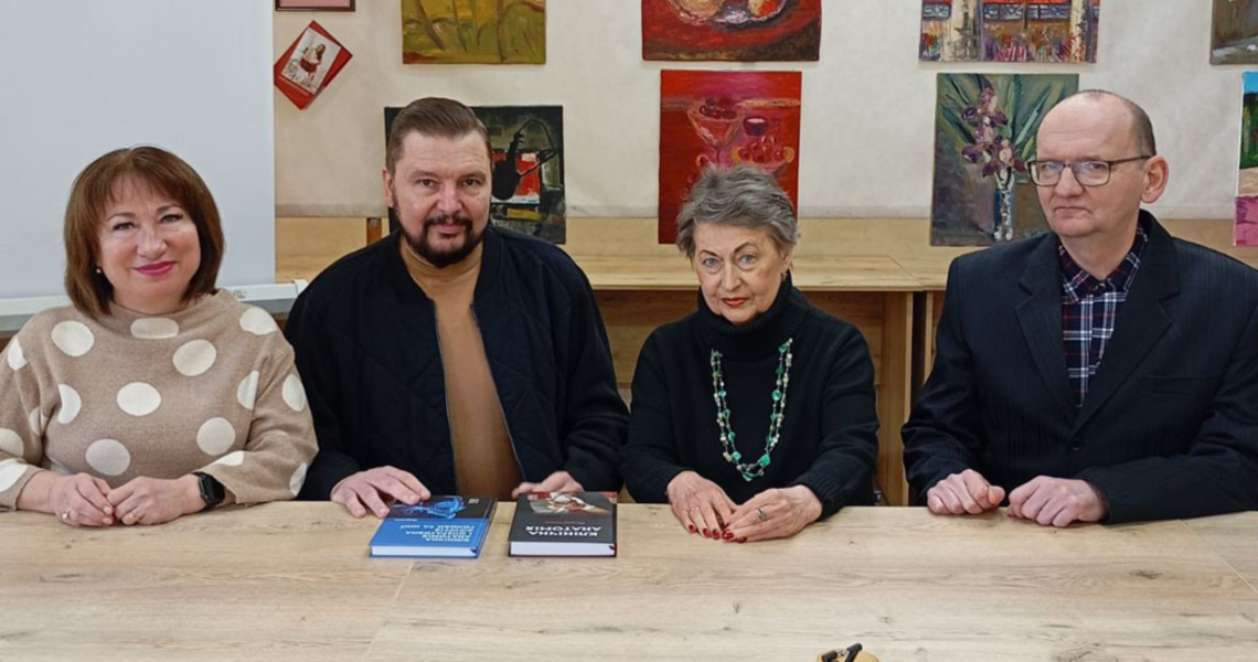 Нові підручники з клінічної анатомії поповнили фонд бібліотеки ПДМУ / New Clinical Anatomy Textbooks Added to the PSMU Library Collection