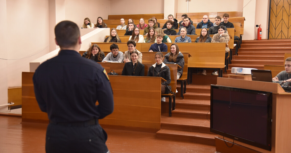 У ПДМУ відбувся просвітницький захід про протидію вербуванню та роль патрульної поліції / PSMU Hosts Educational Event on Countering Recruitment and the Role of Patrol Police