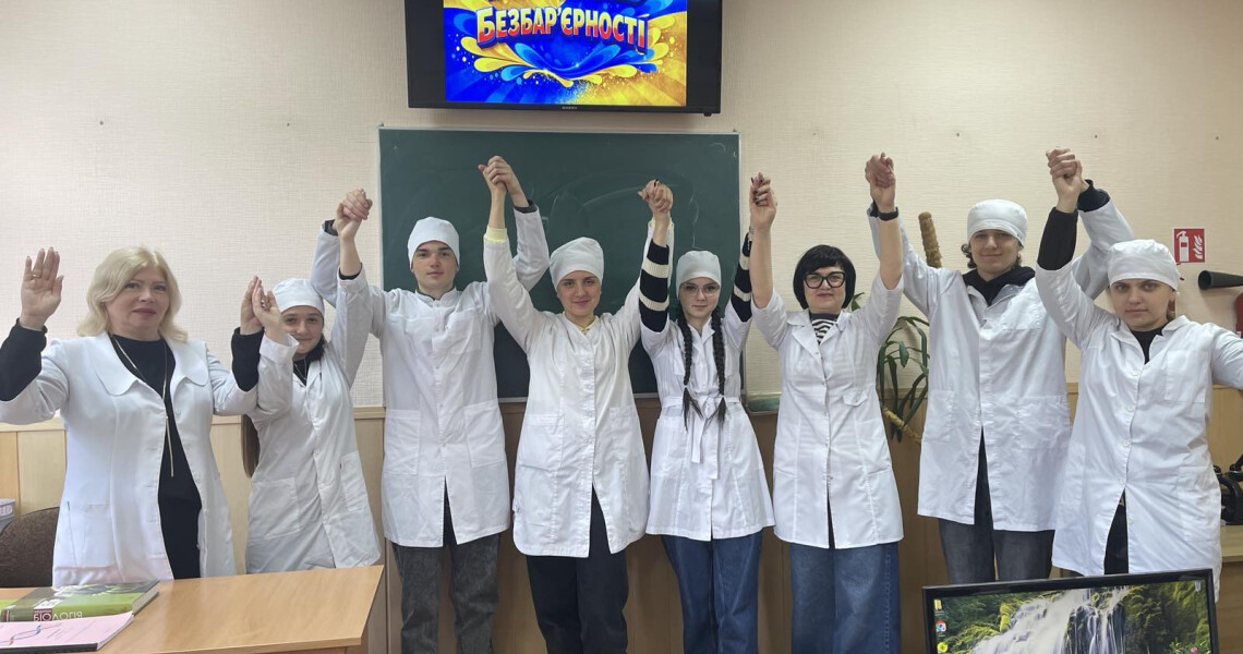 На кафедрі біології відбулися виховні заходи в межах Національного тижня безбар’єрності / Educational Activities Held at the Department of Biology within the National Barrier-Free Week