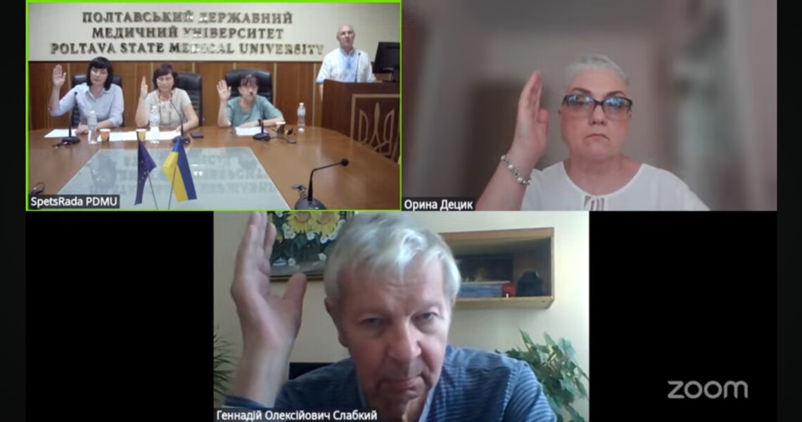 У ПДМУ успішно захищено дисертацію з організації медичної допомоги військовим / PSMU Successfully Defends PhD Dissertation on the Organization of Medical Care for Military Personnel