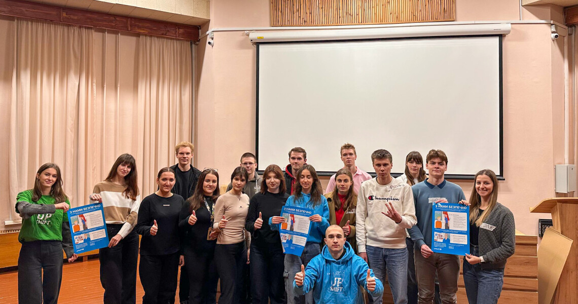 Майбутні медики навчаються ефективній комунікації: тренінг від Червоного Хреста у ПДМУ / Future Medical Professionals Learn Effective Communication: Red Cross Training at PSMU