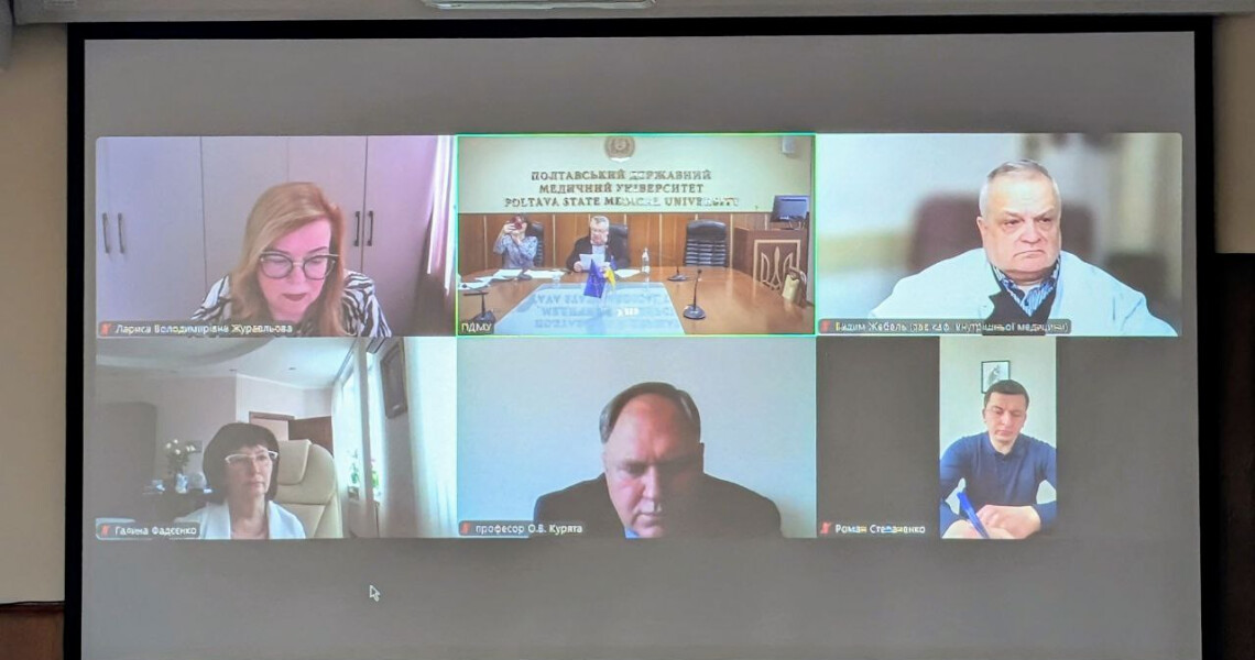 Спеціалізована вчена рада Д.44.601.02 ПДМУ розпочала роботу нової каденції / The Specialized Academic Council D.44.601.02 of PSMU Begins Work of a New Term