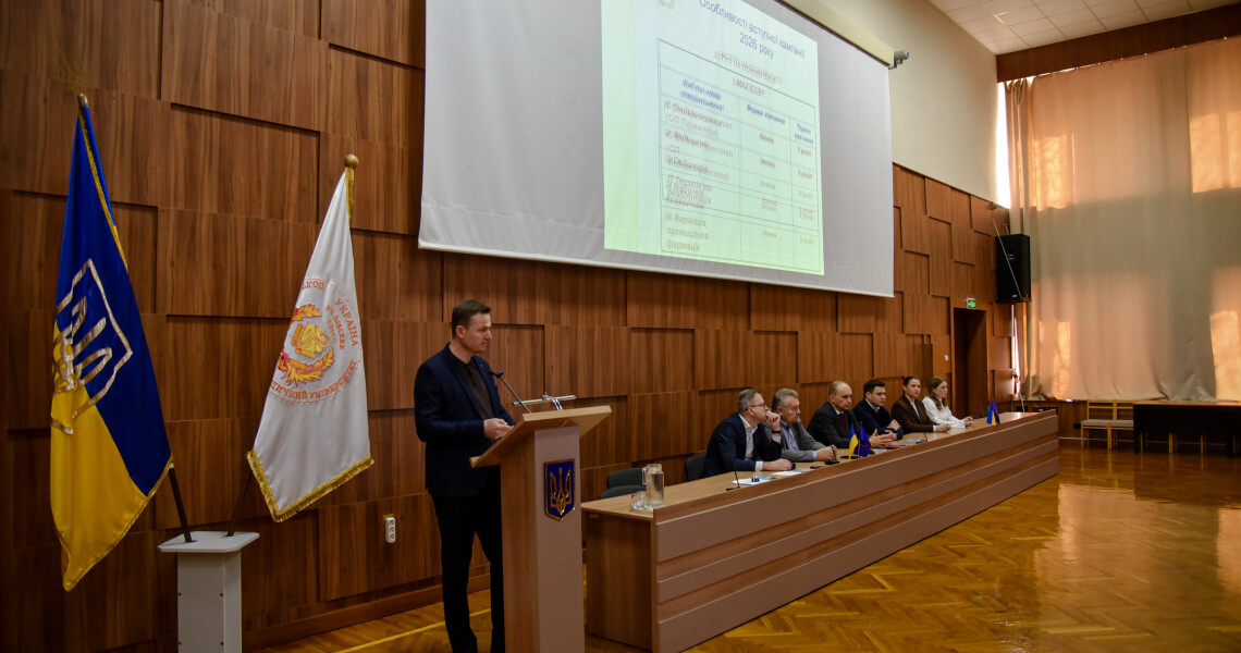 Зустріч із ректором у День відкритих дверей ПДМУ: абітурієнти ознайомилися з університетом