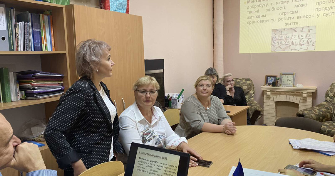 Аспекти ментального здоров'я у практиці лікаря -педіатра / Aspects of Mental Health in the Practice of a Pediatrician