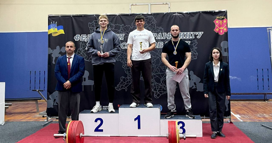 Студент ПДМУ – переможець чемпіонату Полтавської області з класичного пауерліфтингу серед юніорів