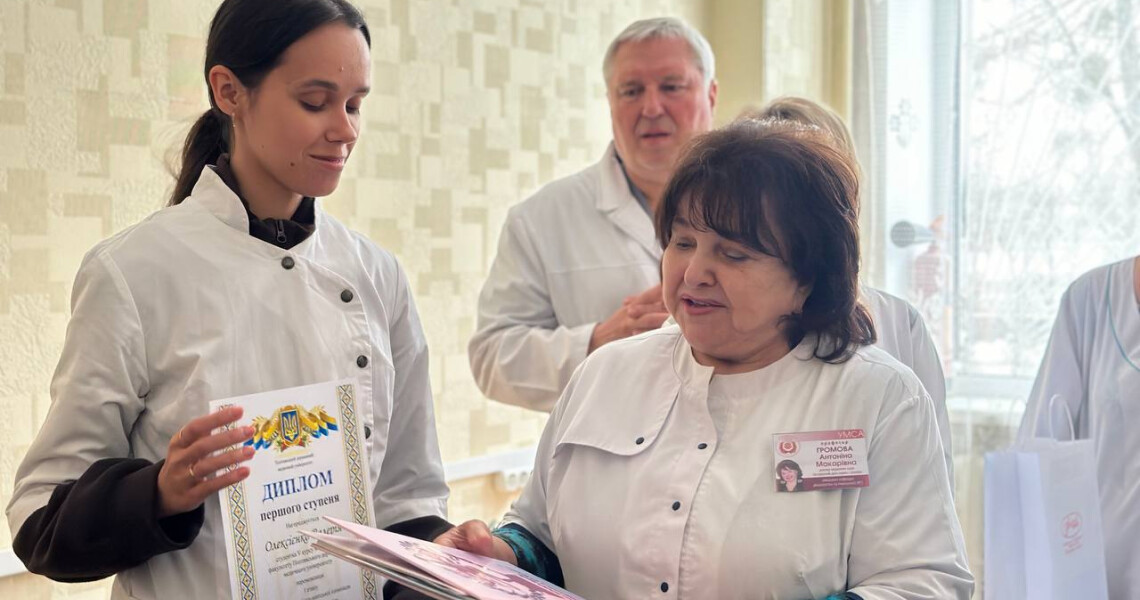 І етап Всеукраїнської студентської олімпіади з акушерства і гінекології у ПДМУ / Stage I of the All-Ukrainian Student Olympiad in Obstetrics and Gynecology at PSMU