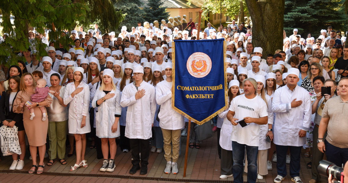 Посвята у студенти: репортаж з Урочистостей / Student Initiation Ceremony: A Report from the Celebration