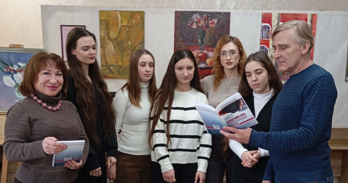 Психоедукаційна робота з дітьми та підлітками: новий посібник від кафедри психіатрії ПДМУ