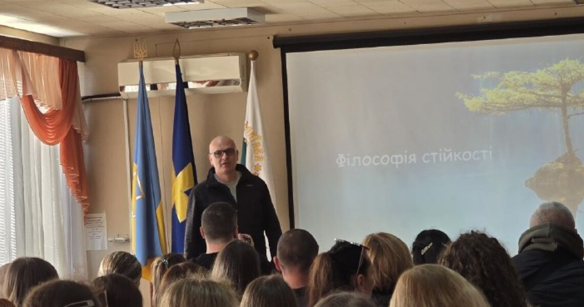 «Філософія стійкості» військового капелана Андрія Зелінського: ПДМУ на відкритій лекції-презентації