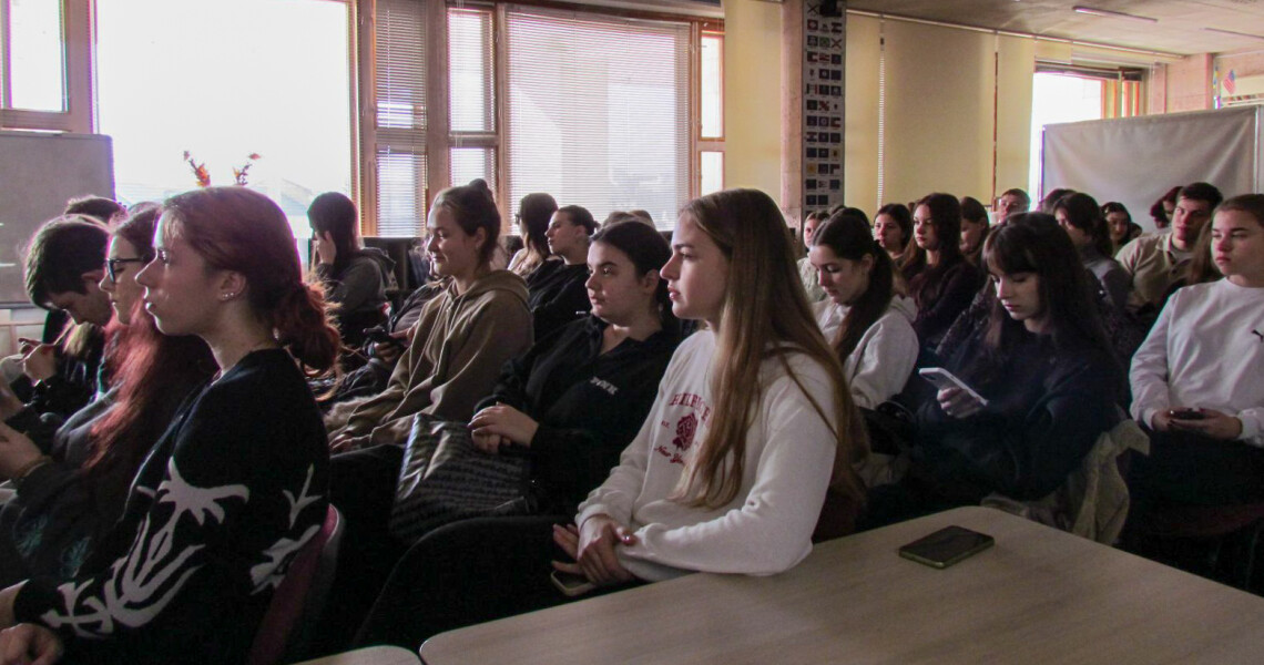 Відбувся захід «Толерантність як основа миру» / Tolerance as the Foundation of Peace