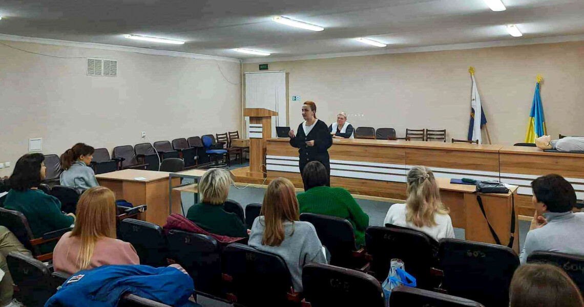 ПДМУ — партнер у медичній підтримці ветеранів війни та демобілізованих військовослужбовців / PSMU — Partner in Medical Support for War Veterans and Demobilized Servicemen