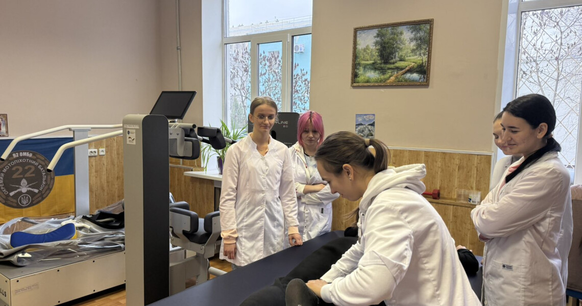 Принципи академічної  доброчесності при проходженні практики / Principles of Academic Integrity During Practical Training