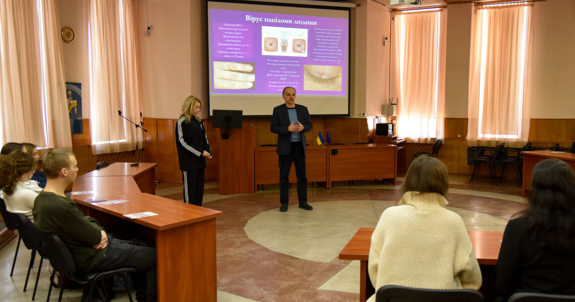 Всесвітній день боротьби проти раку: у ПДМУ підвищують онкологічну обізнаність студентів / World Cancer Day: PSMU Raises Students’ Awareness of Oncology