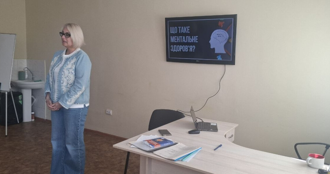 Кураторська година в новому форматі: ознайомлення студентів ПДМУ з послугами психологічної допомоги