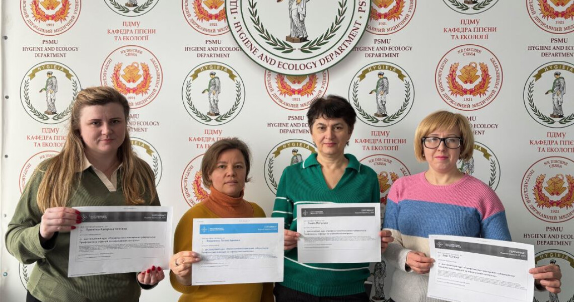 Місяць обізнаності про туберкульоз: просвітницька робота кафедри гігієни та екології ПДМУ