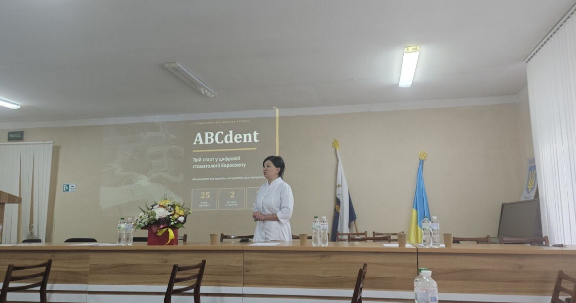 Інтерни-стоматологи ПДМУ взяли участь у зустрічі в межах міжнародного партнерства з клінікою ABCdent (Естонія)